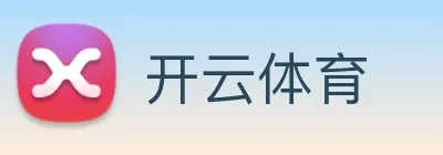 开云 Logo